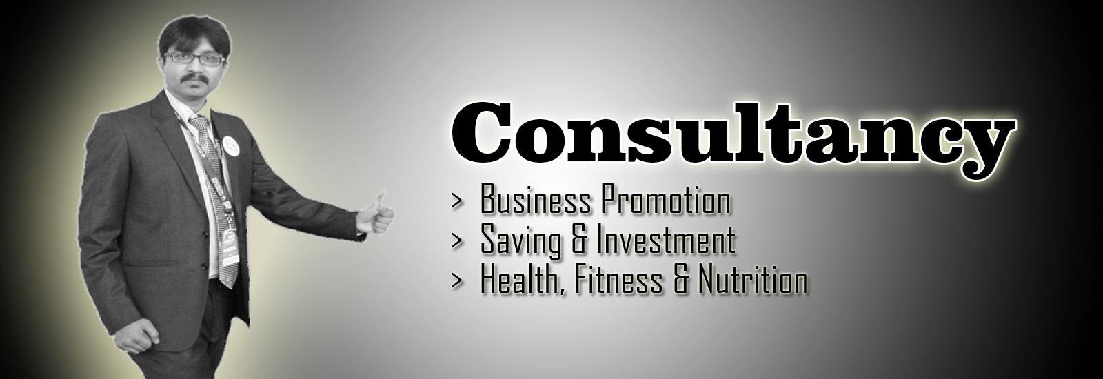 Consultancy Banner