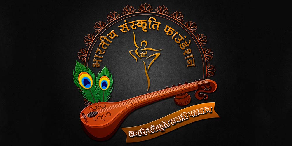 Bharti Sanskriti Foundation