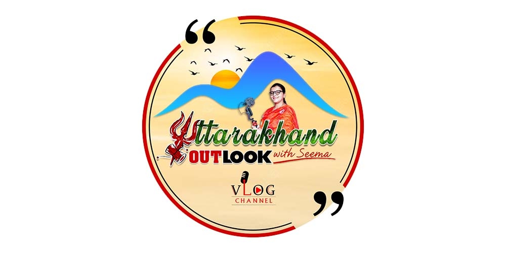 Uttarakhand Outlook Logo