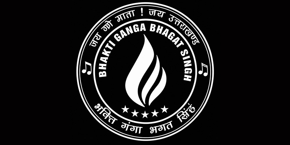 Bhagat Singh